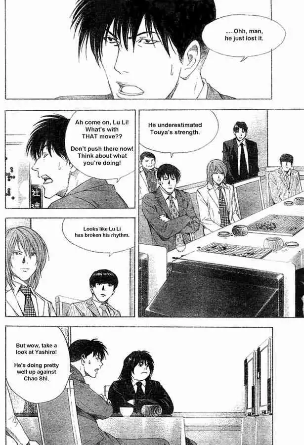 Hikaru no go Chapter 179 8